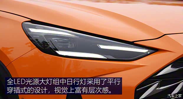 上汽集團(tuán) MG ONE 2022款 α-數(shù)智運(yùn)動(dòng)系列 1.5T 進(jìn)階版 上汽集團(tuán) MG ONE 2022款 α-數(shù)智運(yùn)動(dòng)系列 1.5T 進(jìn)階版