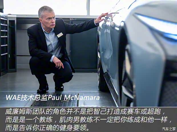 智己汽車 智己L7 2021款 天使輪版