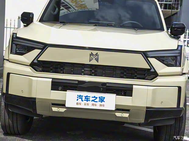 汽车之家