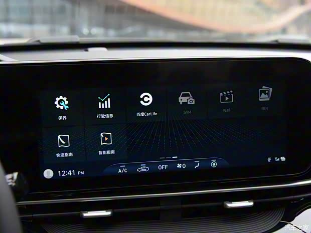 北京现代 名图新能源 2021款 旗舰版TOP