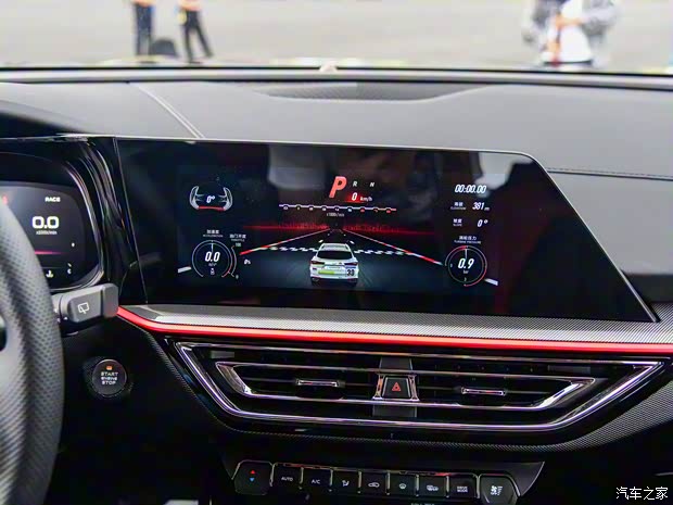 長(zhǎng)安汽車 長(zhǎng)安歐尚X5 2020款 1.5T 高配版