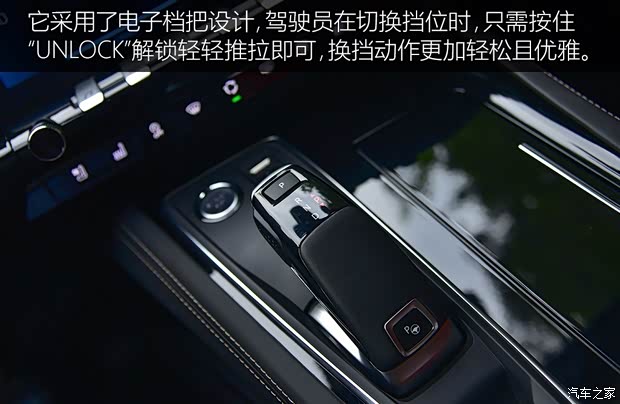 東風標致 標致508 2019款 508L 400THP PureTech 激情版 國VI 東風標致 標致508 2019款 508L 400THP PureTech 激情版 國VI