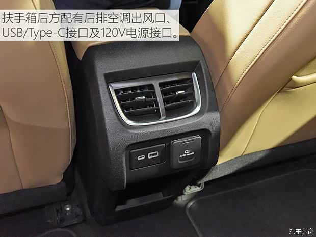 雪佛兰(进口) Blazer 2019款 基本型