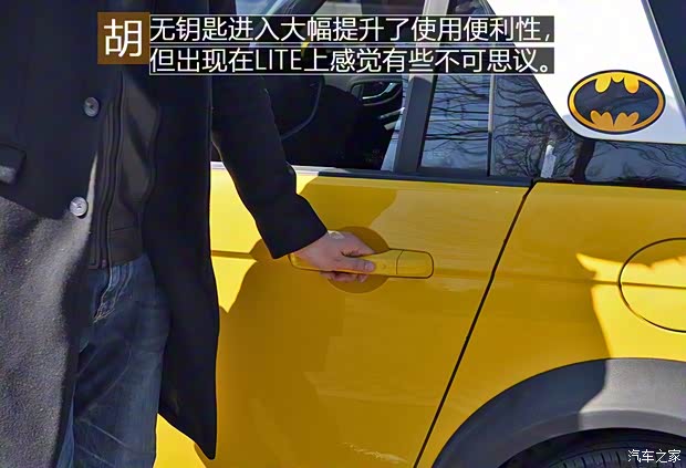 北汽新能源 LITE 2017款 引力版 北汽新能源 LITE 2017款 引力版