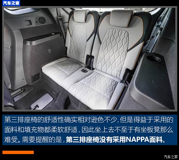 比亚迪 唐新能源 2022款 DM-p 215KM 四驱旗舰型 比亚迪 唐新能源 2022款 DM-p 215KM 四驱旗舰型