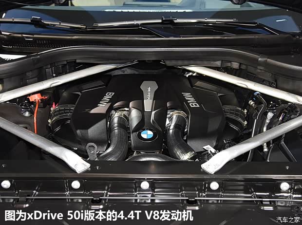 宝马(进口) 宝马X7 2019款 xDrive50i 宝马(进口) 宝马X7 2019款 xDrive50i