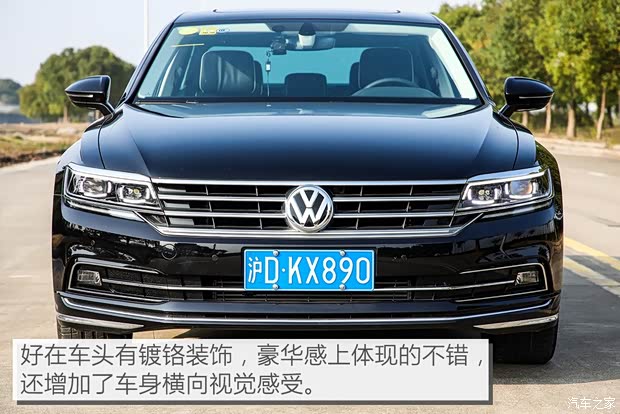 上汽大众 辉昂 2018款 改款 380TSI 两驱旗舰版