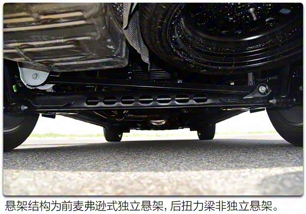 吉利汽車 豪越 2020款 1.8T 五座版