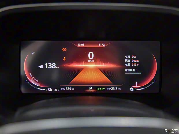 江汽集團(tuán) 思皓E50A 2021款 Pro