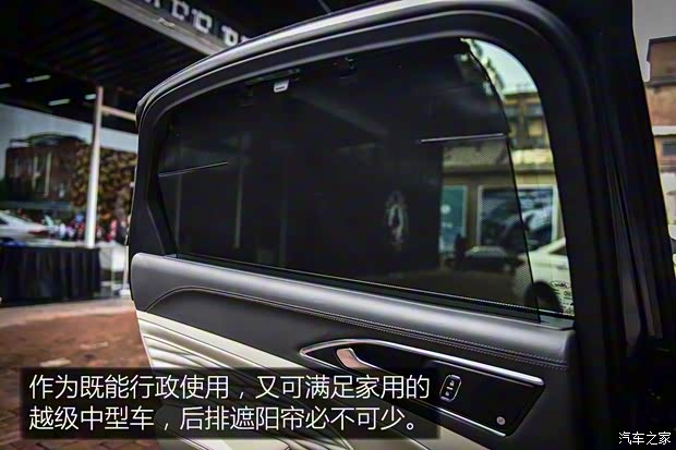 长安福特 金牛座 2019款 Vignale版 长安福特 金牛座 2019款 Vignale版