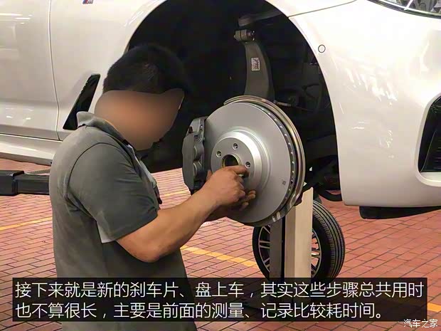 华晨宝马 宝马5系 2019款 530Li 尊享型 M运动套装