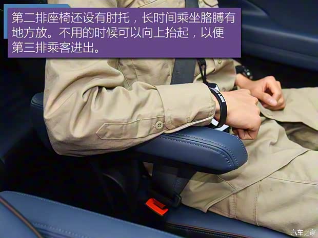 长安汽车 欧尚COS1°(科赛) 2018款 1.5T 智 长安汽车 欧尚COS1°(科赛) 2018款 1.5T 智