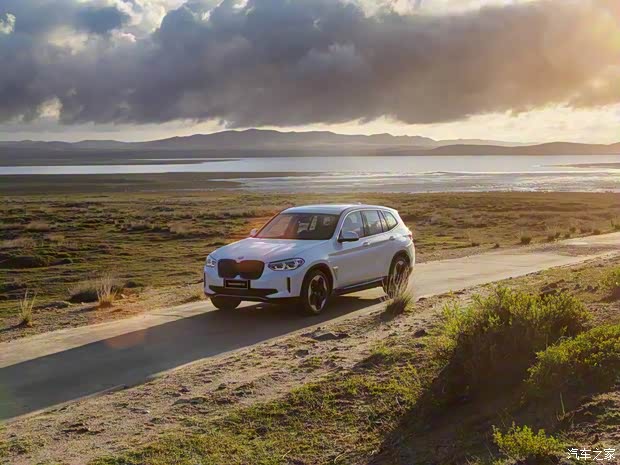 华晨宝马 宝马iX3 2020款 基本型 华晨宝马 宝马iX3 2020款 基本型