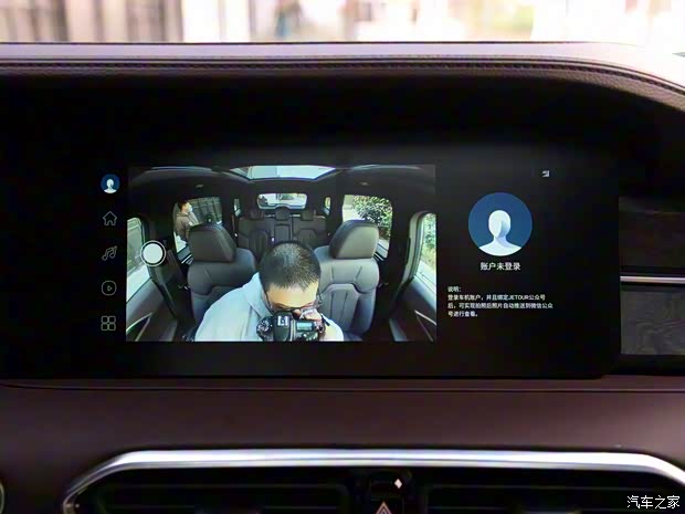 奇瑞汽車 捷途X90 2022款 子龍版 2.0T DCT武神版 5座