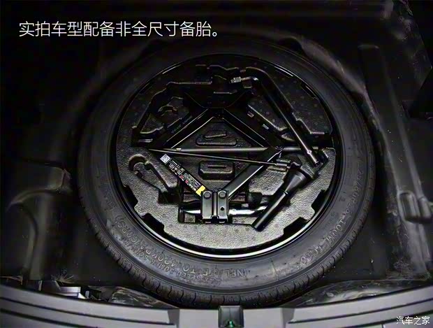 領(lǐng)克 領(lǐng)克05 2020款 基本型