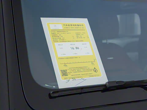 2022款 AMG G 63 55周年纪念版 2022款 AMG G 63 55周年纪念版