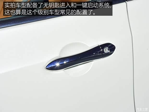 东风启辰 启辰T60 2018款 基本型