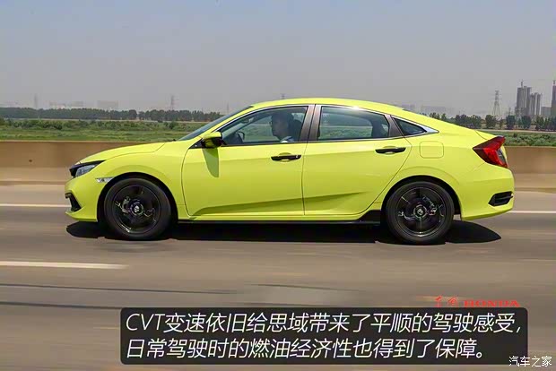 东风本田 思域 2019款 220TURBO CVT燃擎版 国V 东风本田 思域 2019款 220TURBO CVT燃擎版 国V