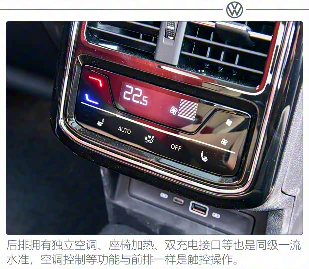 上汽大众 帕萨特 2022款 330TSI 星空尊贵版 上汽大众 帕萨特 2022款 330TSI 星空尊贵版