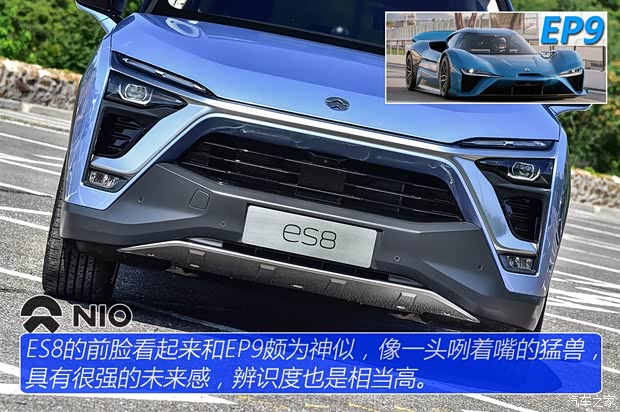 蔚来 蔚来ES8 2018款 创始版