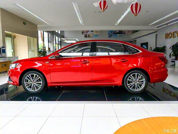 上汽集團(tuán) 榮威i6 2019款 PLUS 1.6L CVT 4G互聯(lián)榮耀旗艦版