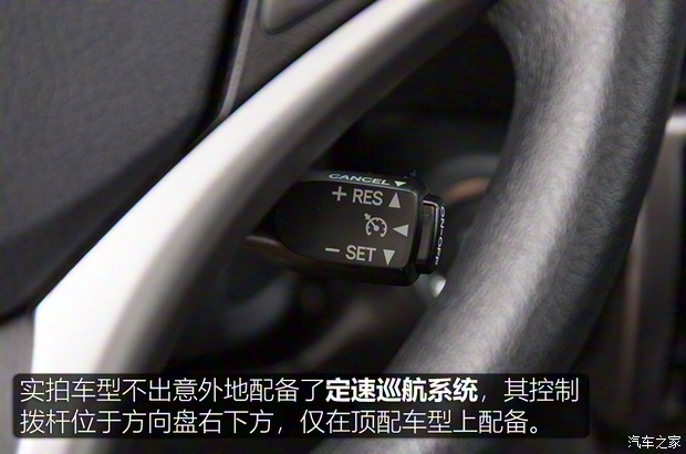 广汽丰田 YARiS L 致炫 2020款 致炫X 1.5L CVT尊贵版 广汽丰田 YARiS L 致炫 2020款 致炫X 1.5L CVT尊贵版