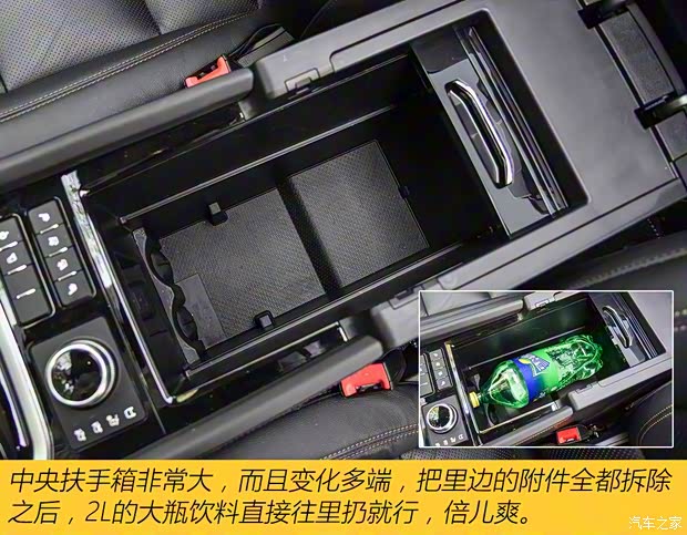 广汽乘用车 传祺GS8 2017款 320T 四驱豪华智联版(七座) 广汽乘用车 传祺GS8 2017款 320T 四驱豪华智联版(七座)