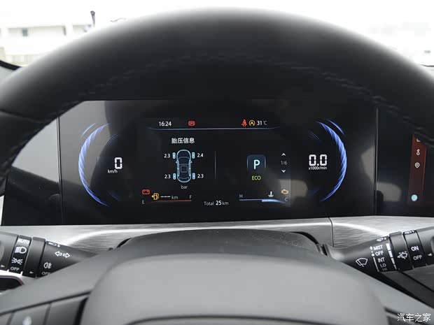 长安汽车 长安CS35PLUS 2022款 基本型