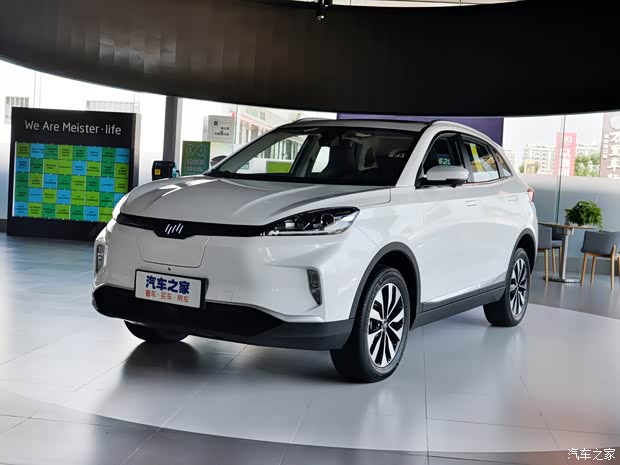 威马汽车 威马EX5 2019款 EX5 智行2.0 Extra创新版400