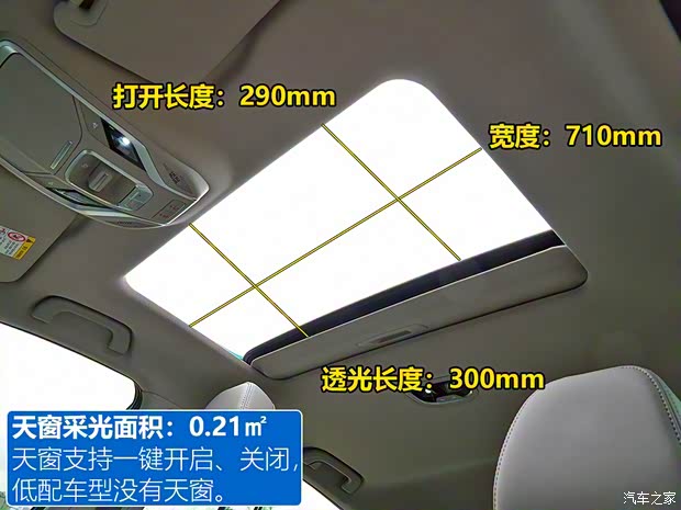 吉利汽車 繽瑞 2018款 基本型 吉利汽車 繽瑞 2018款 基本型