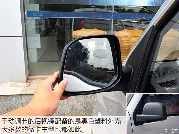 上汽通用五菱 五菱榮光新卡 2018款 1.8L雙排LJ479QE2