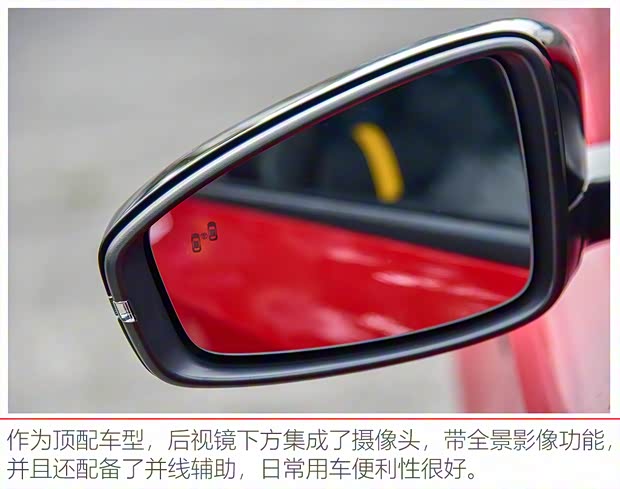 上汽集团 名爵6 2020款 1.5T 自动Trophy智驾旗舰版 上汽集团 名爵6 2020款 1.5T 自动Trophy智驾旗舰版