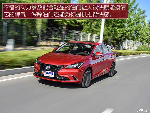 长安汽车 逸动 2019款 1.4T 自动蓝鲸版 长安汽车 逸动 2019款 1.4T 自动蓝鲸版