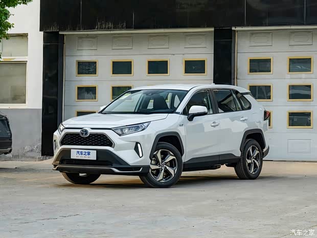 一汽丰田 RAV4荣放双擎E+ 2022款 2.5L 两驱都市Pro 一汽丰田 RAV4荣放双擎E+ 2022款 2.5L 两驱都市Pro