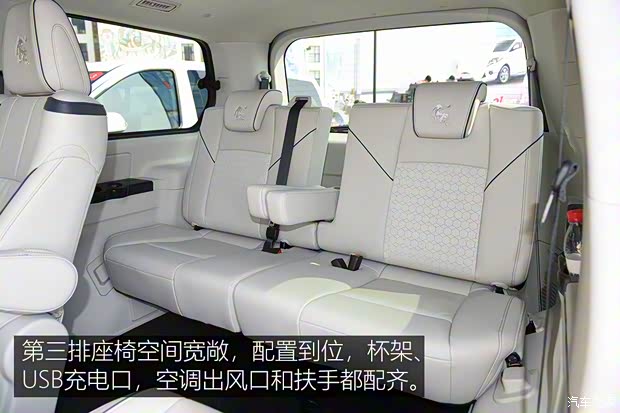 東風(fēng)風(fēng)行 風(fēng)行M7 2022款 領(lǐng)爵款 2.0T 自動(dòng)公爵版