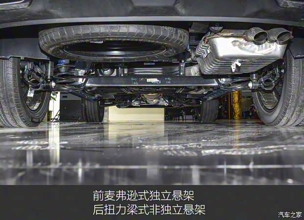江汽集团 思皓X8 2021款 300T DCT尊贵智联版 6座