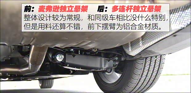 上汽通用凯迪拉克 凯迪拉克CT4 2020款 28T 精英型