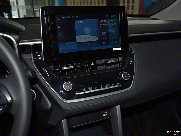 一汽丰田 卡罗拉锐放 2022款 基本型 一汽丰田 卡罗拉锐放 2022款 基本型