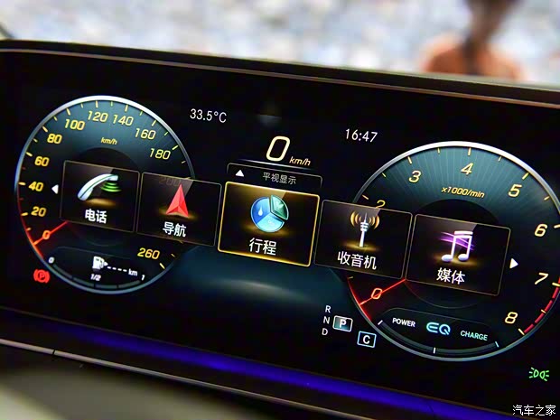 奔驰(进口) 奔驰GLE 2020款 GLE 450 4MATIC 时尚型