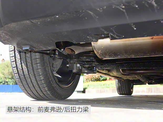 一汽奔腾 奔腾T77 2019款 230 TID 自动尊贵型 一汽奔腾 奔腾T77 2019款 230 TID 自动尊贵型