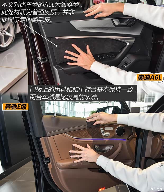一汽-大众奥迪 奥迪A6L 2019款 45 TFSI 臻选致雅型 一汽-大众奥迪 奥迪A6L 2019款 45 TFSI 臻选致雅型