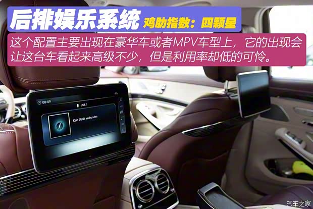 一汽豐田 卡羅拉 2019款 1.2T S-CVT GLX-i旗艦版