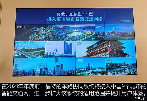 长安福特 EVOS 2022款 EcoBoost 245 ST-Line 长安福特 EVOS 2022款 EcoBoost 245 ST-Line