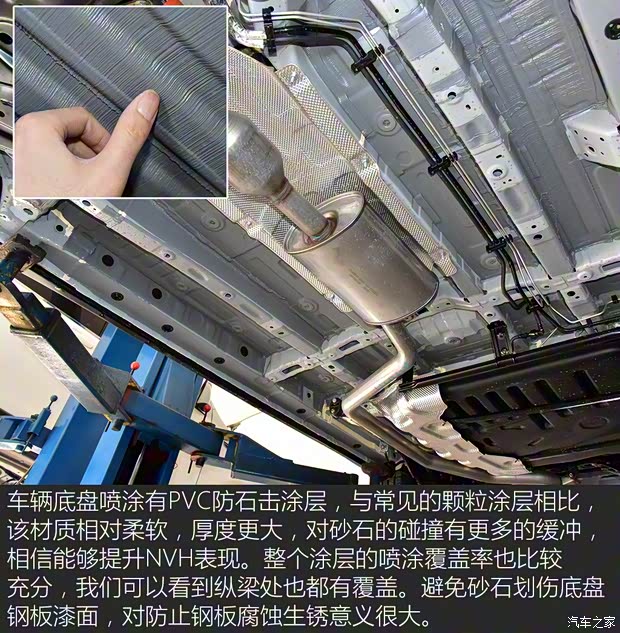 长安汽车 长安欧尚X7 2020款 1.5T 自动旗舰型 长安汽车 长安欧尚X7 2020款 1.5T 自动旗舰型