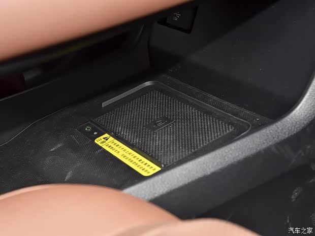 东风本田 本田UR-V 2020款 370TURBO 两驱尊雅版