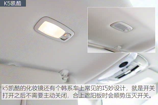 东风悦达起亚 K5凯酷 2020款 380T GT-Line 旗舰版 东风悦达起亚 K5凯酷 2020款 380T GT-Line 旗舰版