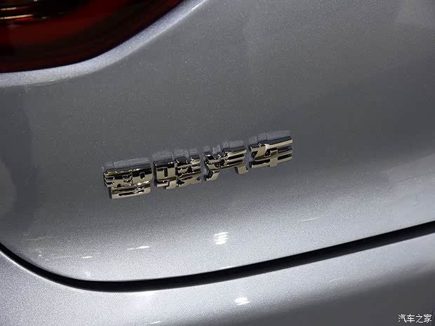 国机智骏 国机智骏GX5 2019款 至尊版 国机智骏 国机智骏GX5 2019款 至尊版