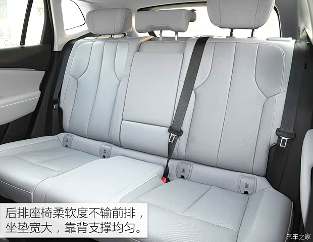 上汽通用别克 别克E5 2023款 基本型 上汽通用别克 别克E5 2023款 基本型