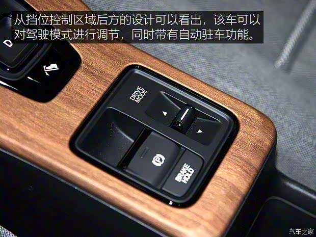 本田(进口) 本田e 2020款 基本型