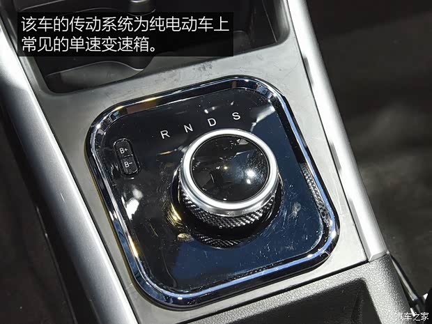 北汽新能源 北汽新能源EC5 2019款 基本型
